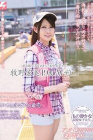 NNPJ-031